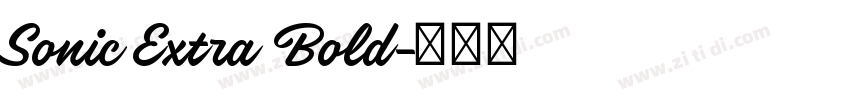 Sonic Extra Bold字体转换